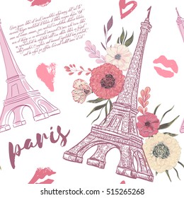 Paris. Vintage seamless pattern with Eiffel Tower, kisses, hearts and floral elements on white background. Retro hand drawn vector illustration in watercolor style.