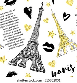 Paris. Vintage seamless pattern with Eiffel Tower, kisses, hearts and stars with golden glitter foil texture on white background. Retro hand drawn vector illustration 