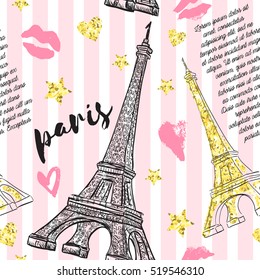 Paris. Padrão vintage sem costura com Torre Eiffel, beijos, corações e estrelas com textura de folha de glitter dourado no fundo listrado. Ilustração vetorial desenhada à mão retro