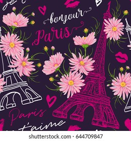 Paris. Vintage seamless pattern with Eiffel Tower, kisses, hearts and pink chamomile flowers in watercolor style. Retro hand drawn vector illustration. (Translation:Hello Paris I love you)