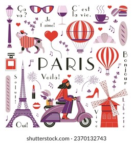 Paris vintage travel elements set with woman riding scooter, Eiffel tower, retro car and fashion cliparts. French design elements collection of iconic landmarks, traditional food and cultural symbols.