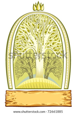 Similar – Image, Stock Photo slats Environment Nature
