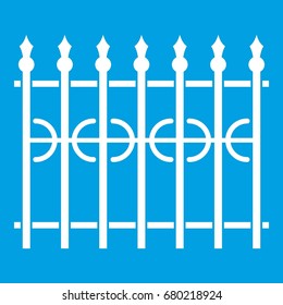 Park fence icon white isolated on blue background vector illustration