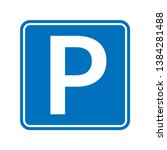 Park icon sign, road symbol. Parking public icon street place.