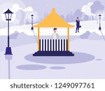 park and people design