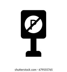 Parking Not  Icon 