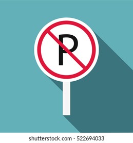 Parking is prohibited icon. Flat illustration of parking is prohibited icon for web