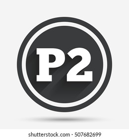 Parking second floor icon. Car parking P2 symbol.