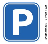 Parking Sign