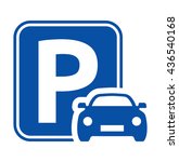Parking Sign