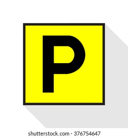 parking sign icon Vector EPS10, Great for any use.