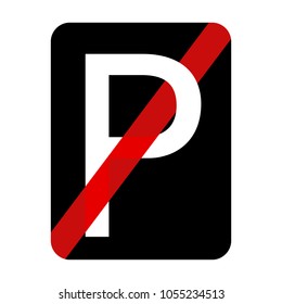 Parking Sign. Simple vector icon.