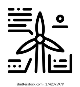 parsing study windmill icon vector outline illustration