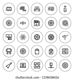 Part icon set. collection of 25 outline part icons with brake, chassis, circuit, dynamo, jigsaw, harddrive, matches, nose, pipe, rearview mirror icons. editable icons.