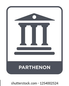 parthenon icon vector on white background, parthenon trendy filled icons from Greece collection, parthenon simple element illustration
