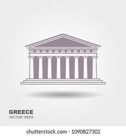 The Parthenon. Tourist attraction in Greece. Symbol of ancient Greece