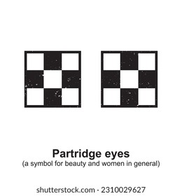 Ojos de pergamino (símbolo de belleza y mujeres en general) - Símbolo bereber, símbolo amazigh, significado de símbolos bereberes amazigh norafricanos, vector