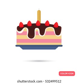 Party cake color icon. Flat design for web and mobile
