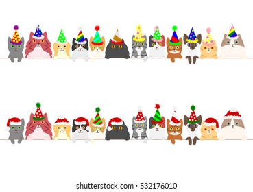 party cats border set