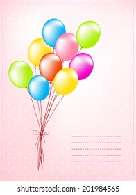 party and celebration invitation vector