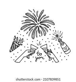 Party doodle vector set. Celebration hand drawn clipart with glasses and drink. 