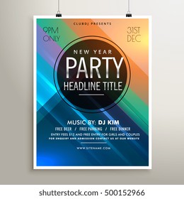party event flyer template with colorful stripes