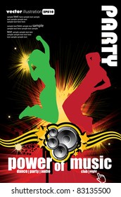 Party event poster