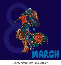 Party flyer, banner or template with dance girl for International Women's Day celebration.