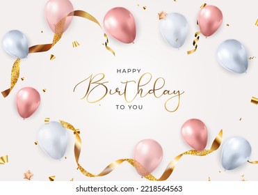 Party Holiday Birthday Background Vector Illustration