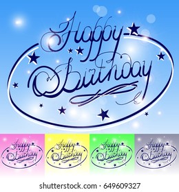 Party Invitation Banner with Happy Birthday Hand Written Lettering on Blurred Lights Background. Vector Illustration