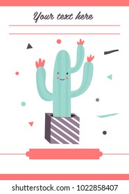 Party invitation template with funny cartoon cactus