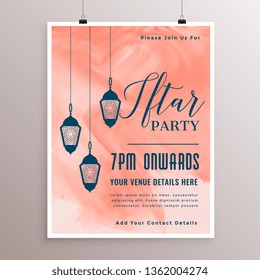 party invitation template for iftar time