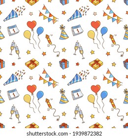 Party pattern. Seamless holiday pattern. Birthday celebration seamless background.