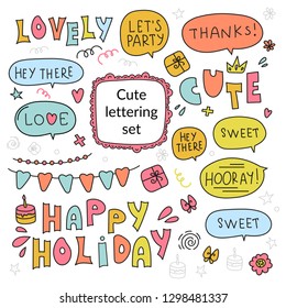 PARTY PHRASE Comic Cartoon Holiday Vector Illustration Set for Print, Fabric and Decoration.