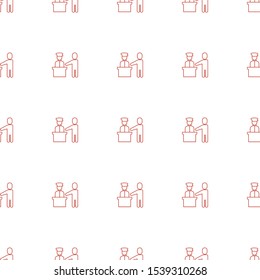 pass control icon pattern seamless white background. Editable line pass control icon. pass control icon pattern for web and mobile.
