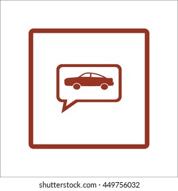 passenger car, an icon