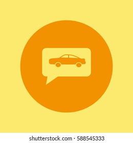 passenger car, an icon
