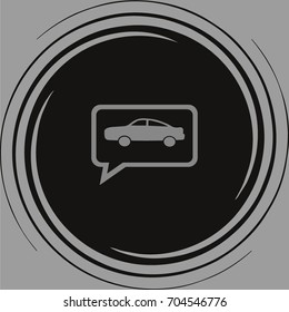 passenger car, an icon