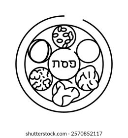 Passover color icon. Judaism religion.Sign for web page, mobile app, button, logo. Vector isolated button. Editable stroke.