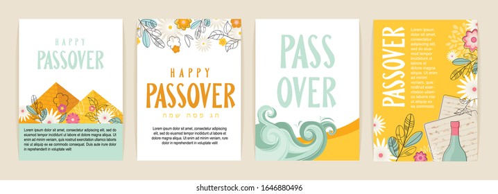 Passover greeting car set. Seder pesach invitation, greeting card template or holiday flyer. happy Passover in English and Hebrew. vector illustration