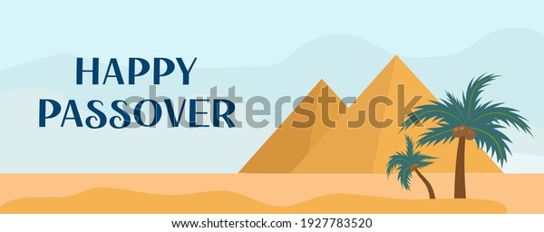 Passover Greeting Card Egyptian Pyramids Holiday Stock Vector (Royalty ...