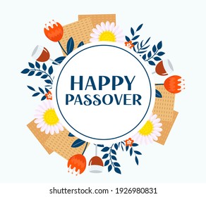 Tarjeta de saludo de la Pascua, afiche, invitación, volante. Planilla para tu diseño con matzah y flores de primavera. Inscripción feliz de la Pascua. Antecedentes de la festividad judía. Ilustración del vector