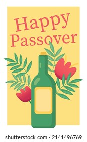 Passover greeting card. Seder Pesach invitation, greeting card template, Holiday flyer. English and Hebrew card. Vector illustration.