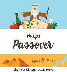 Passover Haggadah design template. The story of Jews exodus from Egypt. traditional icons and desert Egypt scene.