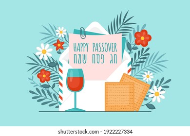 Passover holiday concept with envelope, matzah. wine glass and flowers. Text in Hebrew: "Happy Passover"