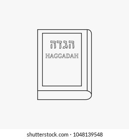 Passover holiday haggadah book flat black outline design icon.