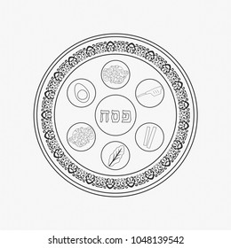 Passover Holiday Seder Plate Flat Black Outline Design Icon.