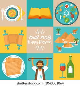 Passover holiday set with matzo, seder plate, Moses, torah and haggadah book.