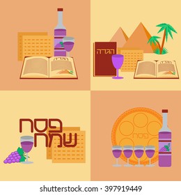 Passover icon set. Happy Passover in Hebrew. Passover symbols collection. Jewish holiday Pesach icons. Vector illustration