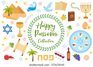 Passover icons set. flat, cartoon style. Jewish holiday of exodus Egypt. Collection with Seder plate, meal, matzah, wine, torus, pyramid. Isolated on white background Vector illustration